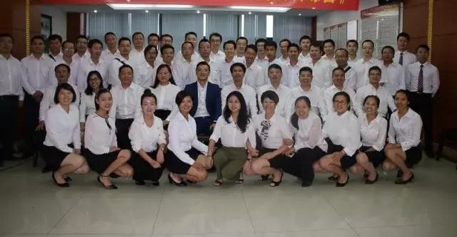 堅定信念，創(chuàng  )造未來(lái)