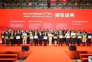 日東科技榮獲深圳裝備工業(yè)-SMT細分領(lǐng)域“龍頭企業(yè)”榮譽(yù)稱(chēng)號！