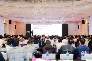 2019上?！癝MT電子制造技術(shù)交流會(huì )”圓滿(mǎn)結束！