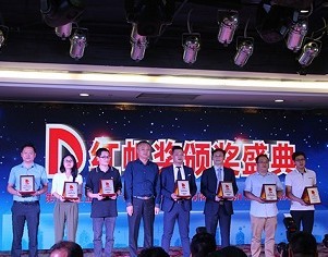 特大喜訊！日東科技再次榮獲工業(yè)設計“紅帆獎”