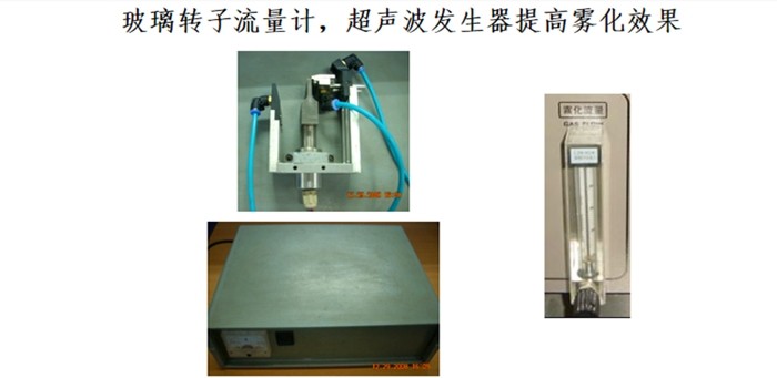 波峰焊的助焊劑噴頭出現堵塞如何解決？