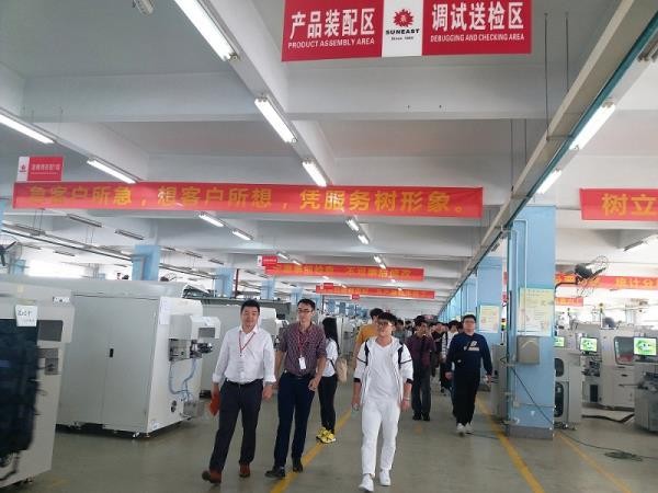 日東科技接待韓國三星電子公司的參觀(guān)考察團