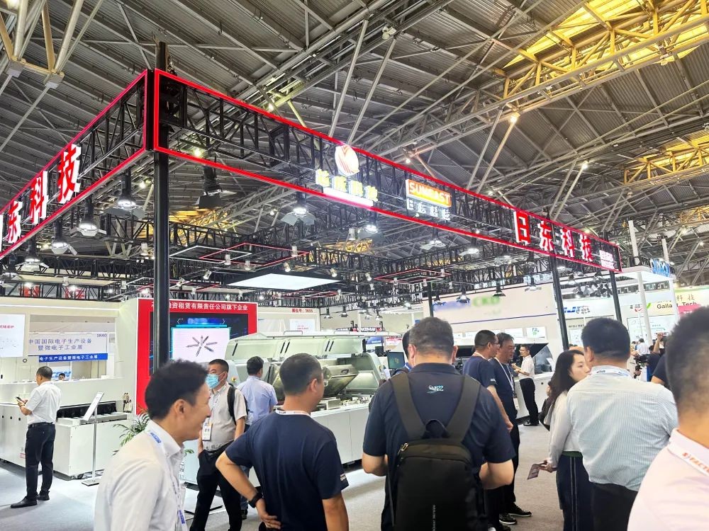日東科技上海NEPCON電子設備展圓滿(mǎn)結束！