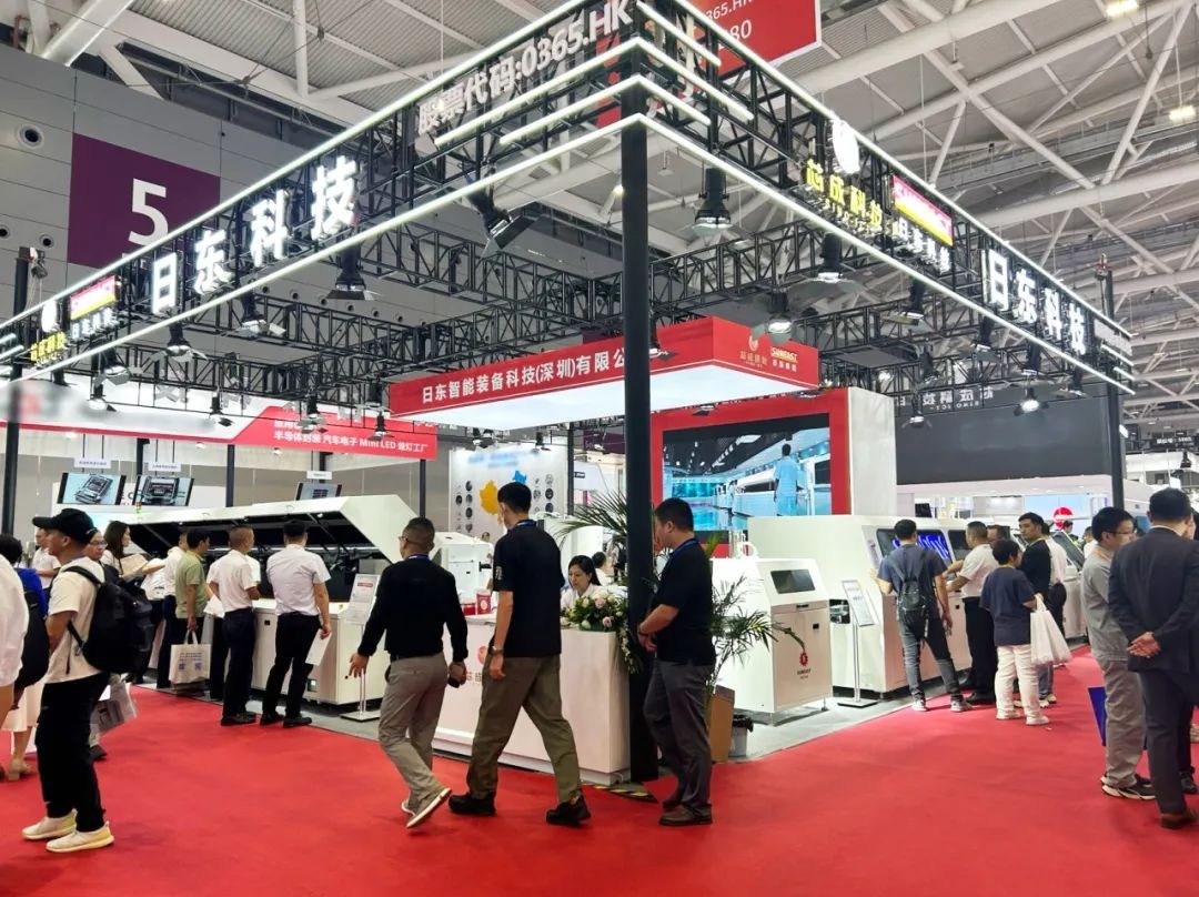 日東科技深圳NEPCON展會(huì )圓滿(mǎn)落幕，新產(chǎn)品新技術(shù)大放異彩！