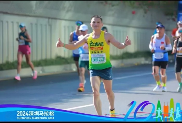 日東科技助力廣工大跑團競跑深圳馬拉松，共享綠色健康生活！